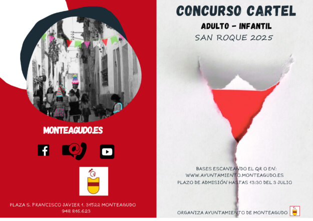 concurso cartel 2025